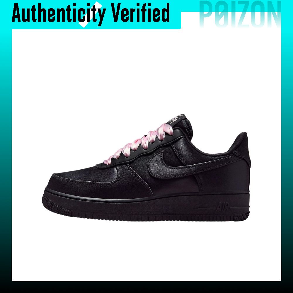 Nike Shoes Air Force 1 - Sepatu Skateboard Nike Air Force 1
