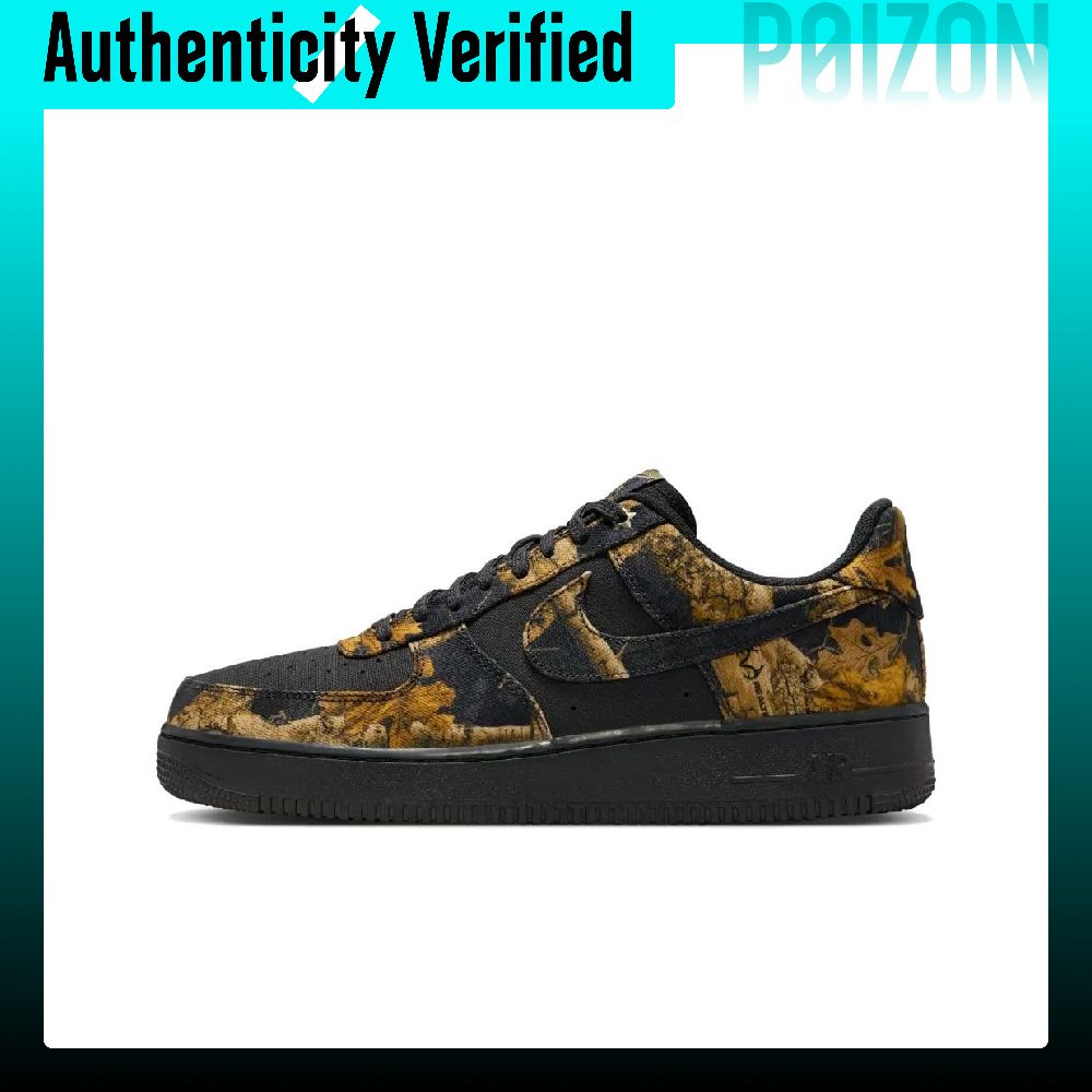 Nike Shoes Air Force 1 - Sepatu Skateboard Nike Air Force 1