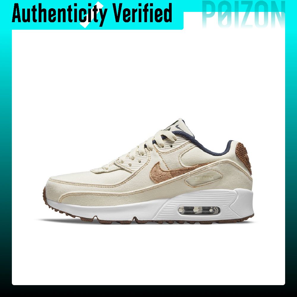 Sepatu Lari Nike Air Max 90 un - Nike Shoes Air Max 90 ulasan dan harga